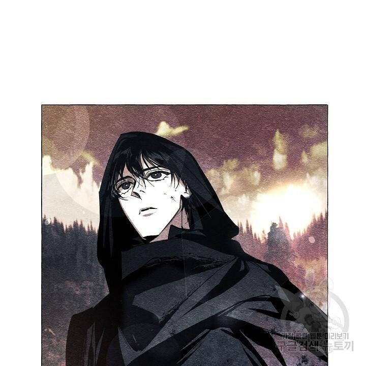 Read The Masquerade chapter 42 image 43 on Lezhin