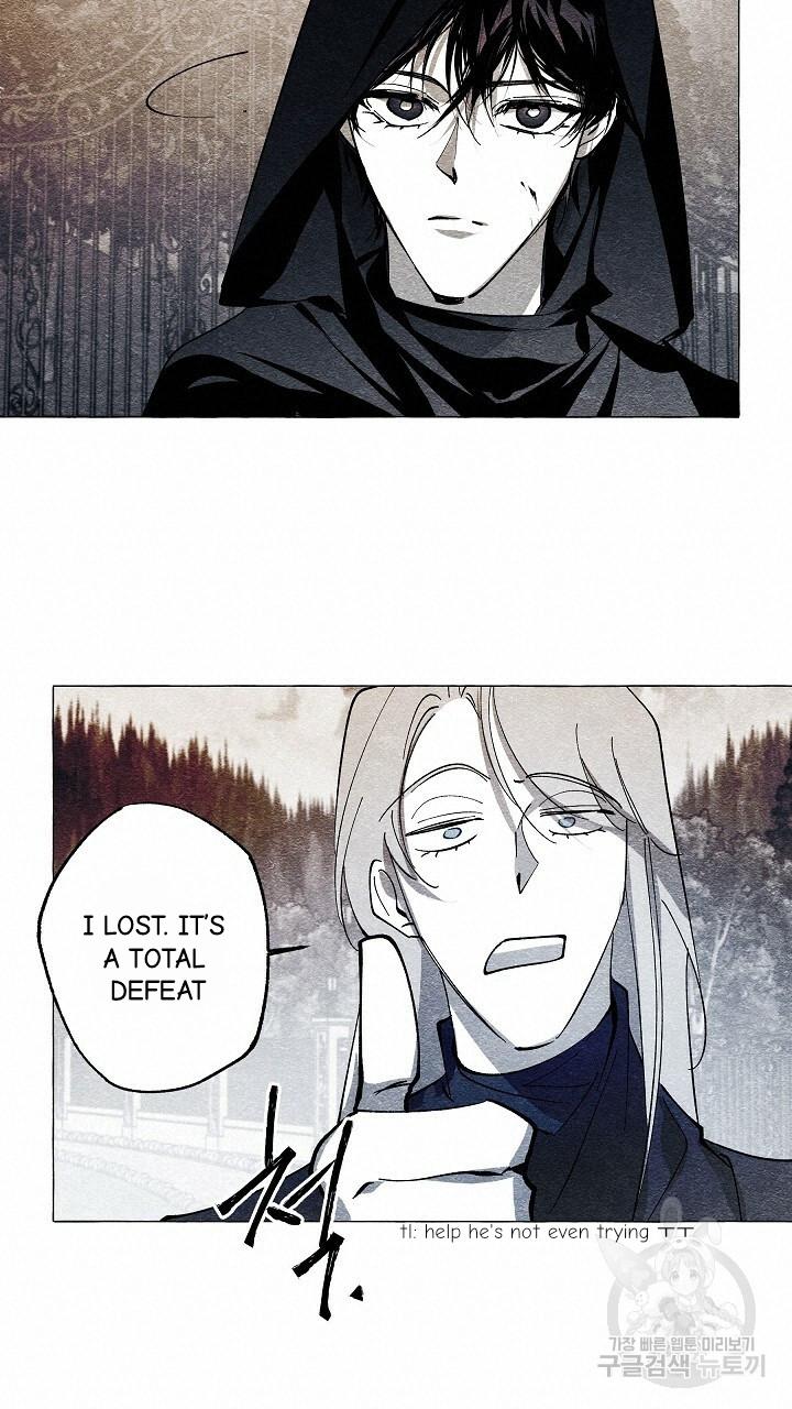 Read The Masquerade chapter 42 image 46 on Lezhin