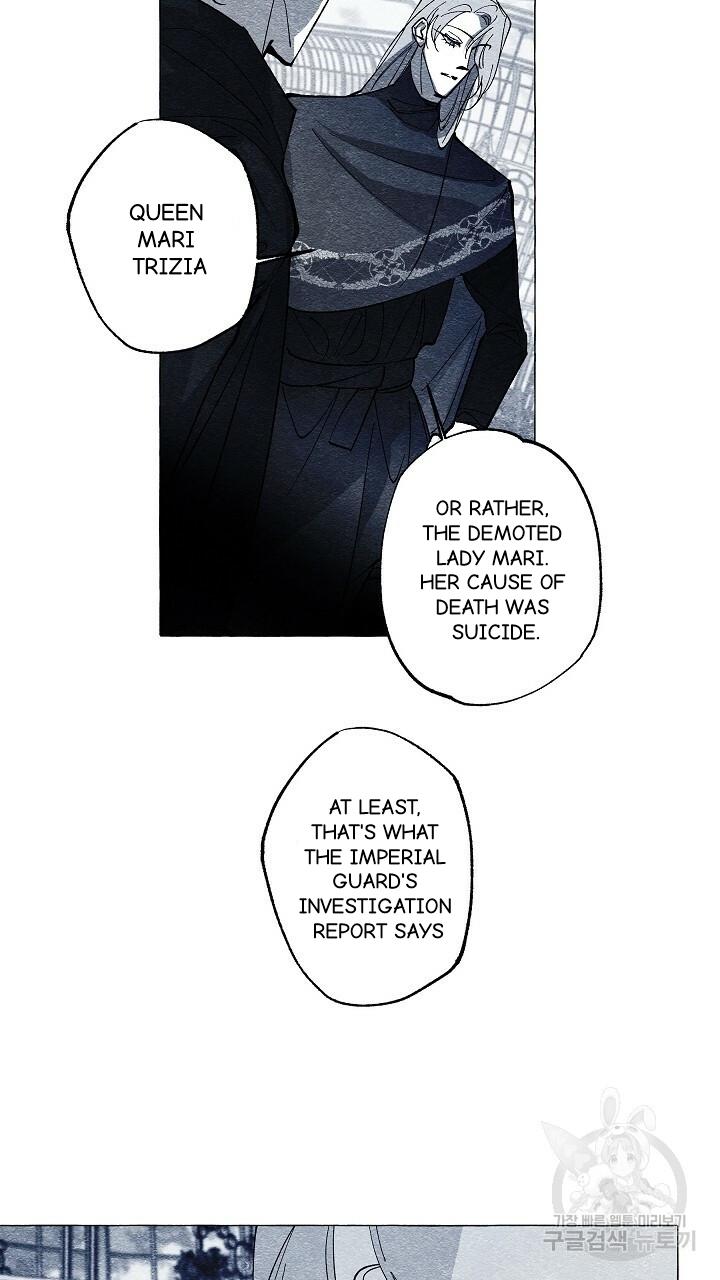 Read The Masquerade chapter 42 image 52 on Lezhin