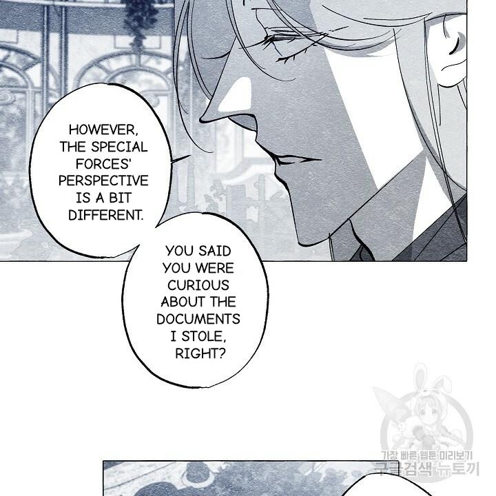 Read The Masquerade chapter 42 image 53 on Lezhin