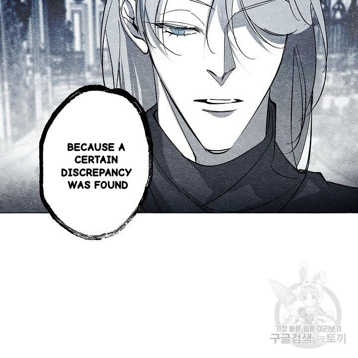 Read The Masquerade chapter 42 image 55 on Lezhin