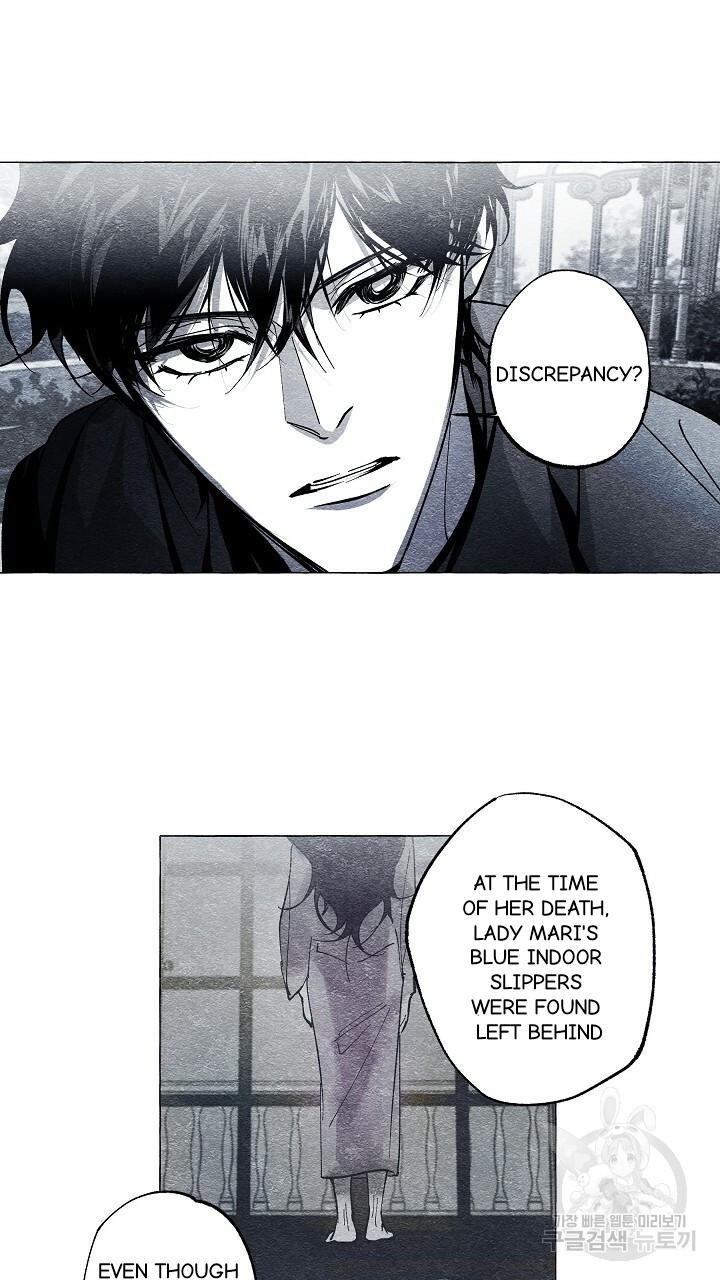 Read The Masquerade chapter 42 image 56 on Lezhin