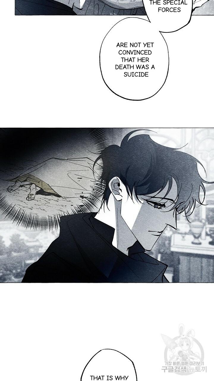 Read The Masquerade chapter 42 image 58 on Lezhin