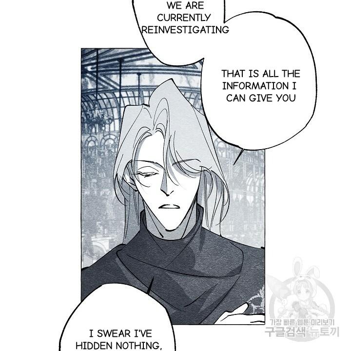Read The Masquerade chapter 42 image 59 on Lezhin
