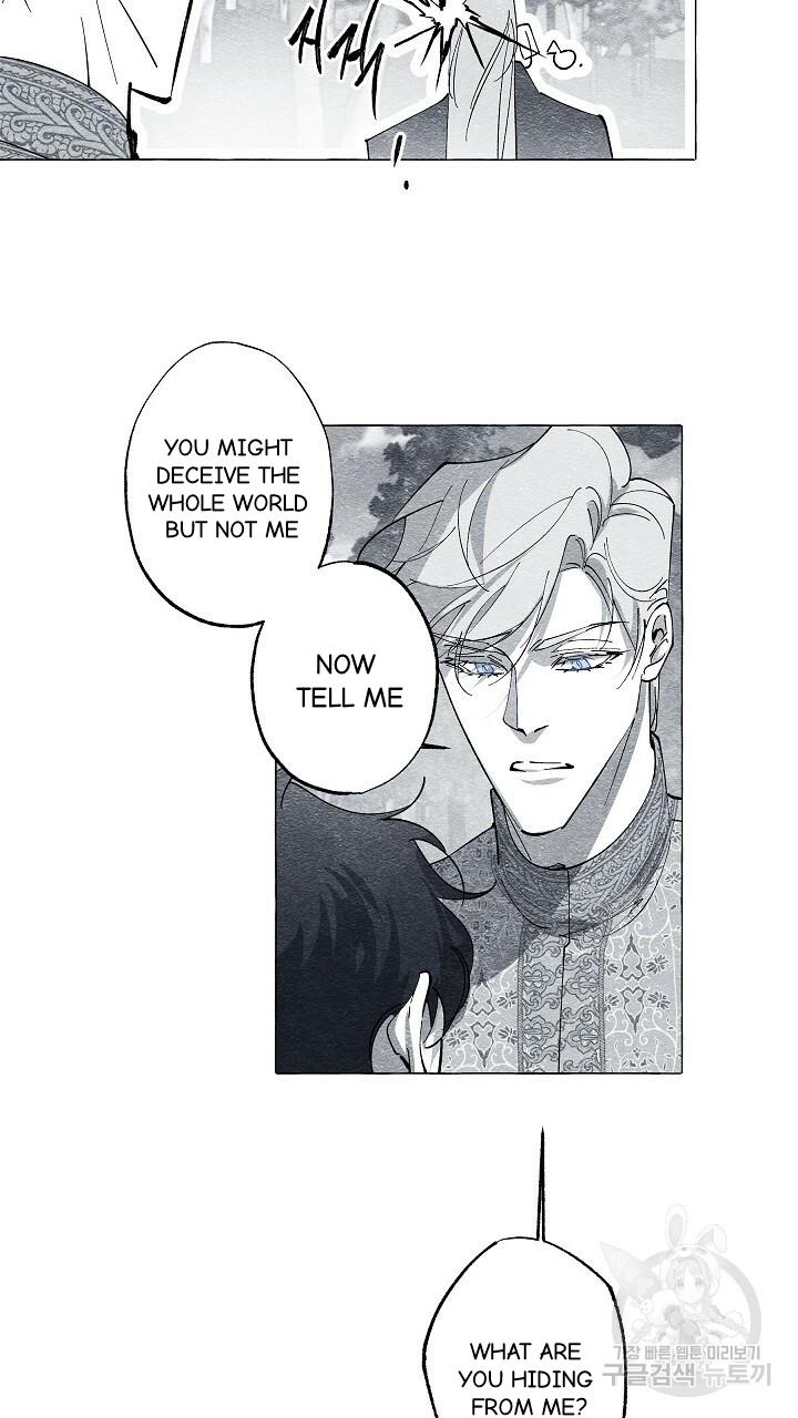 Read The Masquerade chapter 42 image 6 on Lezhin