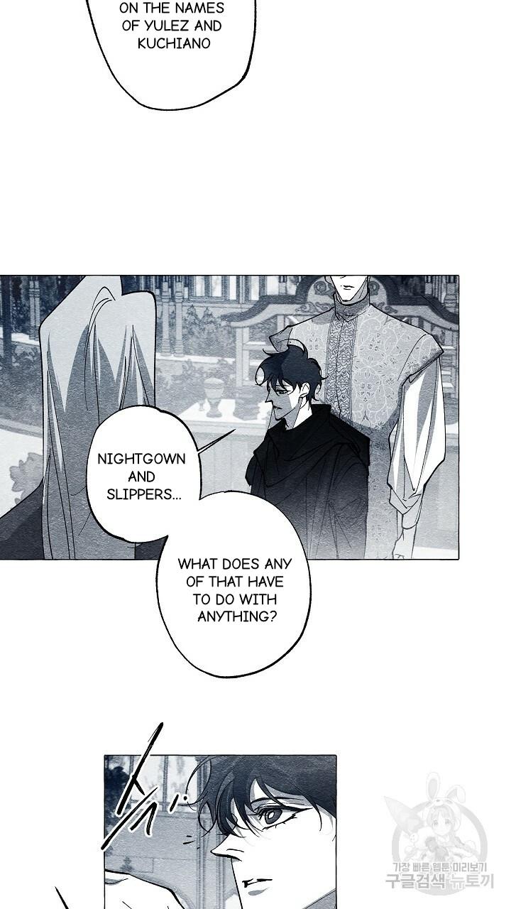 Read The Masquerade chapter 42 image 60 on Lezhin