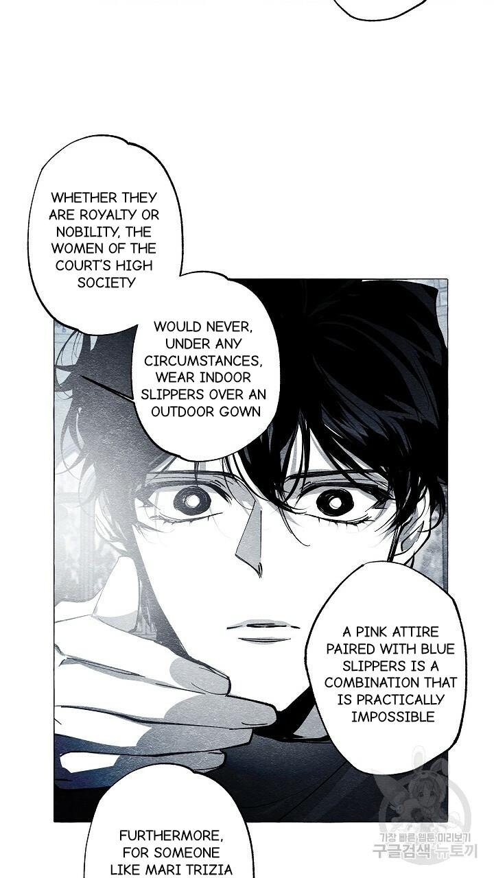 Read The Masquerade chapter 42 image 62 on Lezhin