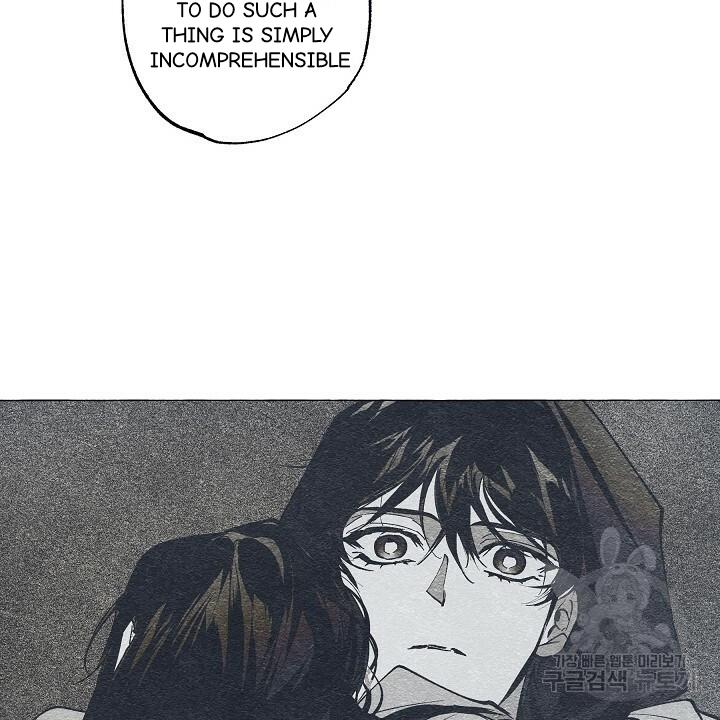 Read The Masquerade chapter 42 image 63 on Lezhin