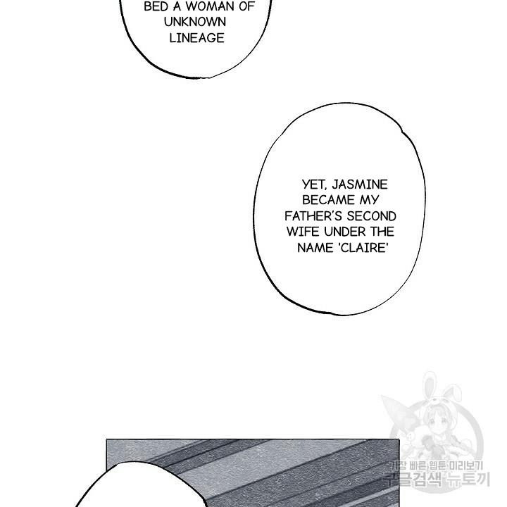 Read The Masquerade chapter 43 image 11 on Lezhin