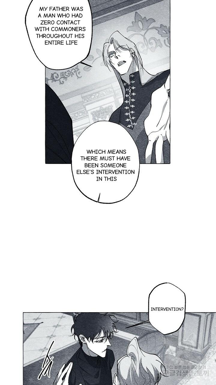 Read The Masquerade chapter 43 image 12 on Lezhin
