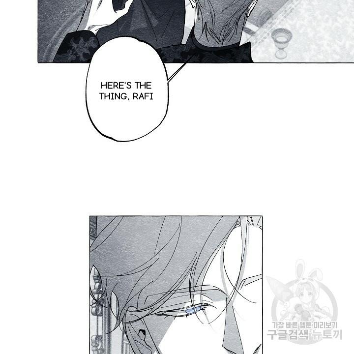 Read The Masquerade chapter 43 image 13 on Lezhin