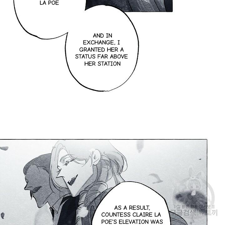 Read The Masquerade chapter 43 image 17 on Lezhin