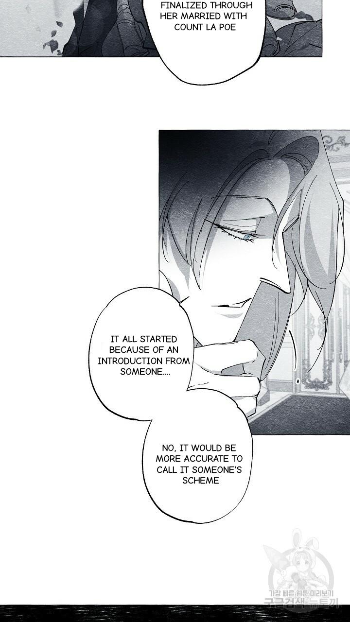 Read The Masquerade chapter 43 image 18 on Lezhin