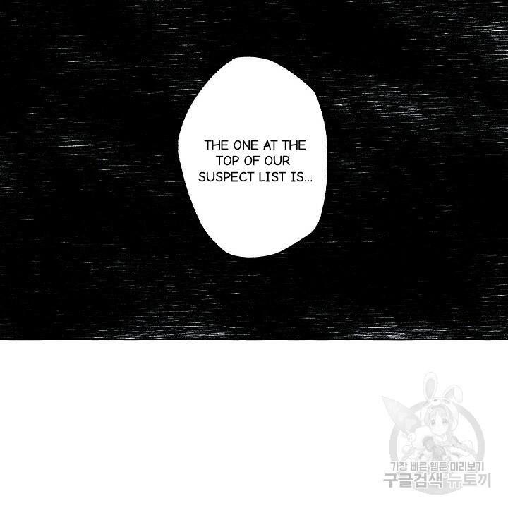 Read The Masquerade chapter 43 image 19 on Lezhin