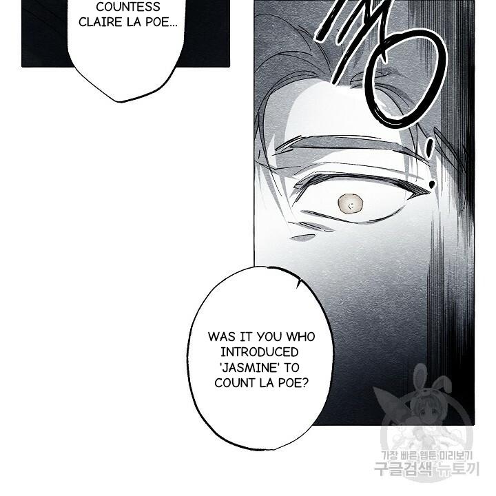 Read The Masquerade chapter 43 image 31 on Lezhin