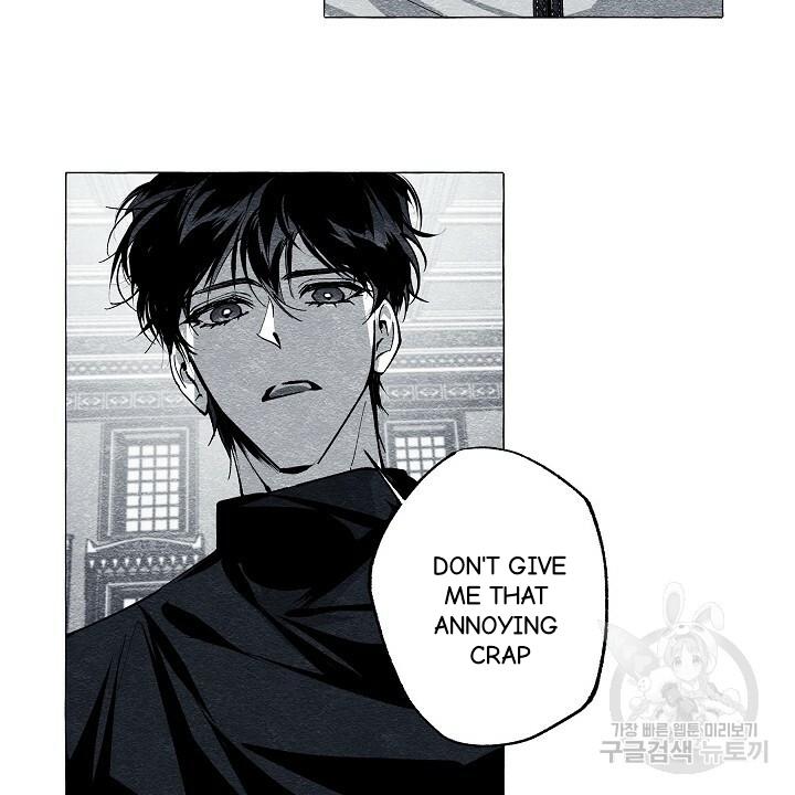 Read The Masquerade chapter 43 image 33 on Lezhin