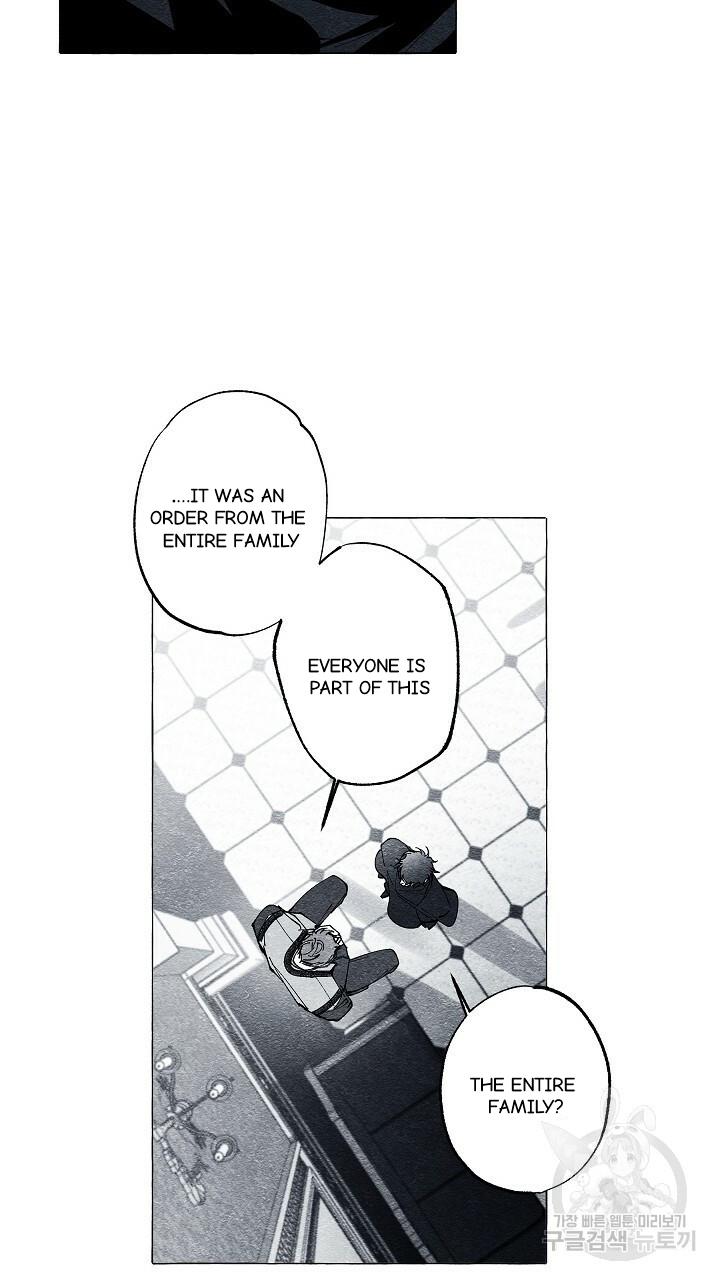 Read The Masquerade chapter 43 image 34 on Lezhin