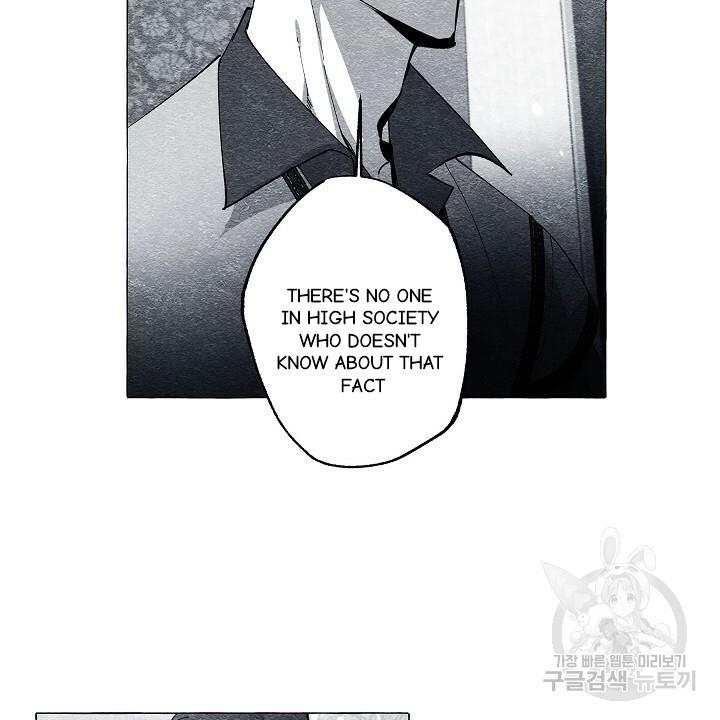 Read The Masquerade chapter 43 image 37 on Lezhin