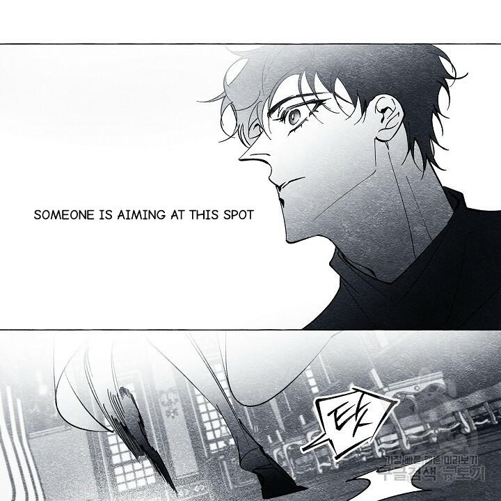 Read The Masquerade chapter 43 image 41 on Lezhin