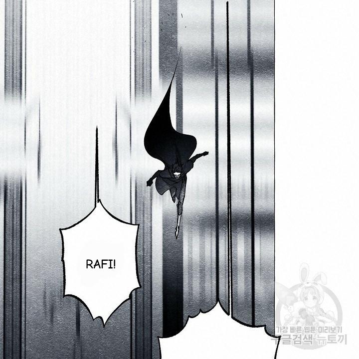 Read The Masquerade chapter 43 image 43 on Lezhin