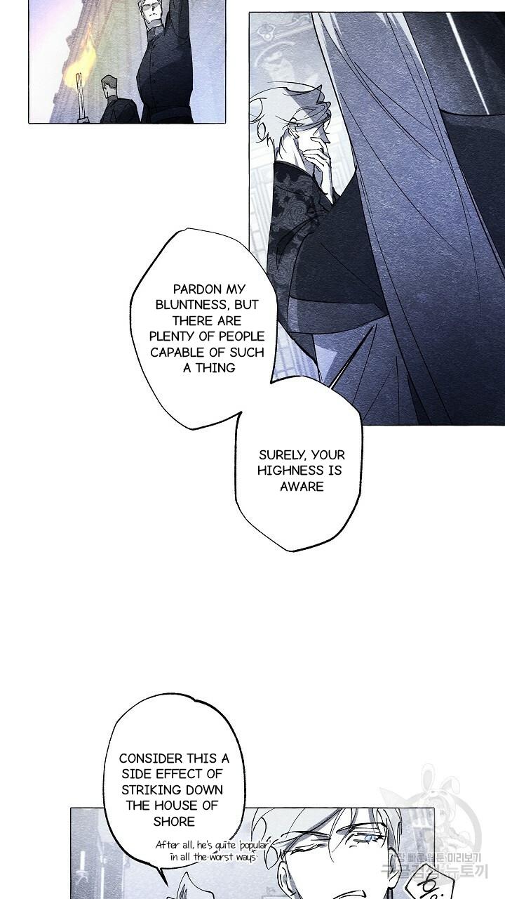 Read The Masquerade chapter 43 image 46 on Lezhin