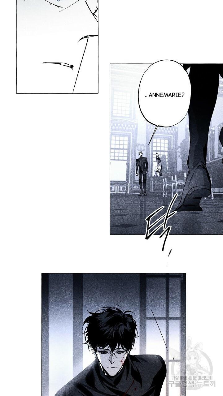 Read The Masquerade chapter 43 image 48 on Lezhin