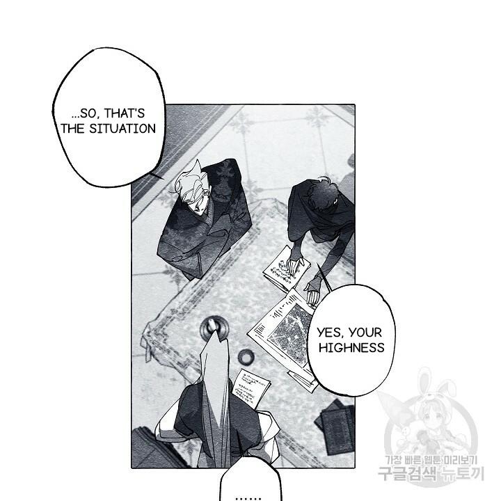 Read The Masquerade chapter 43 image 5 on Lezhin