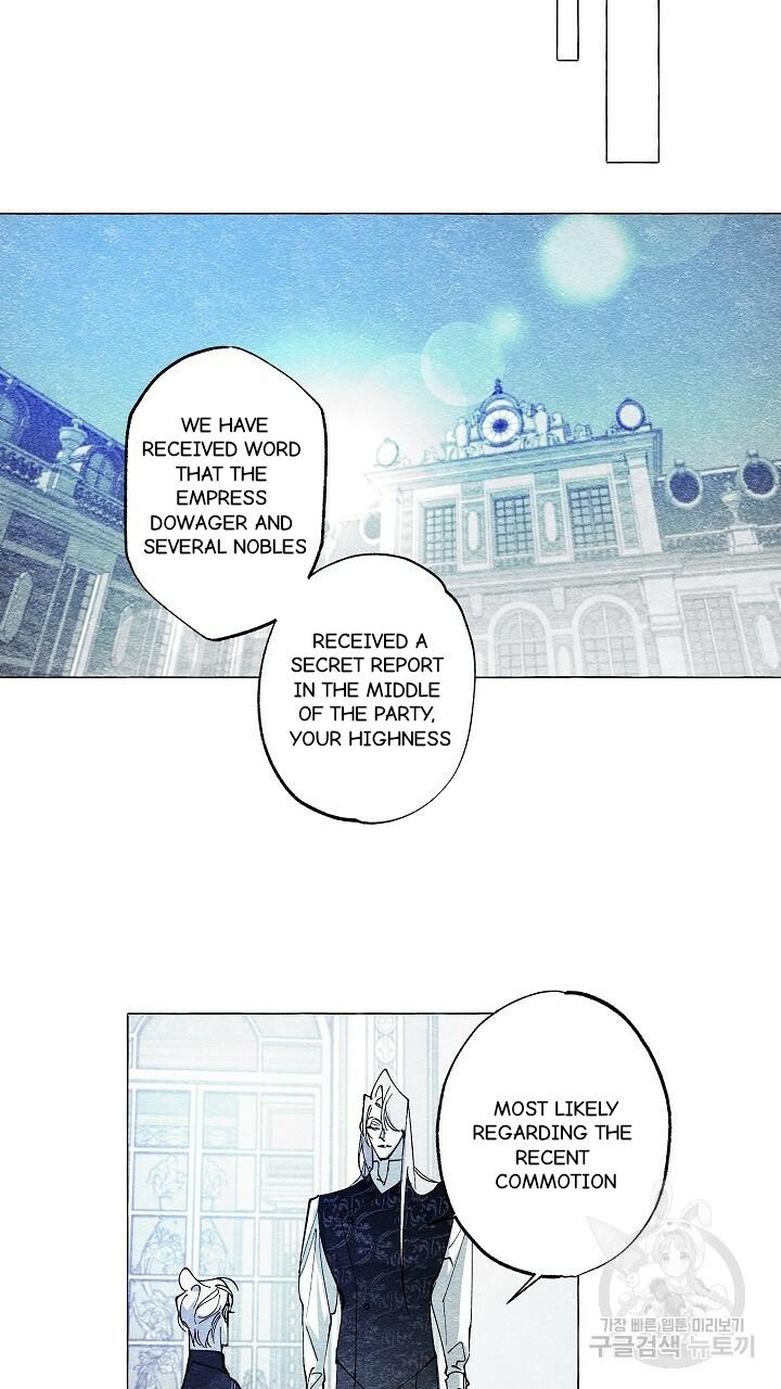 Read The Masquerade chapter 43 image 52 on Lezhin
