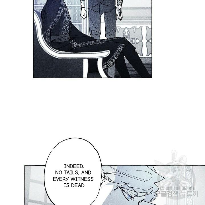 Read The Masquerade chapter 43 image 53 on Lezhin