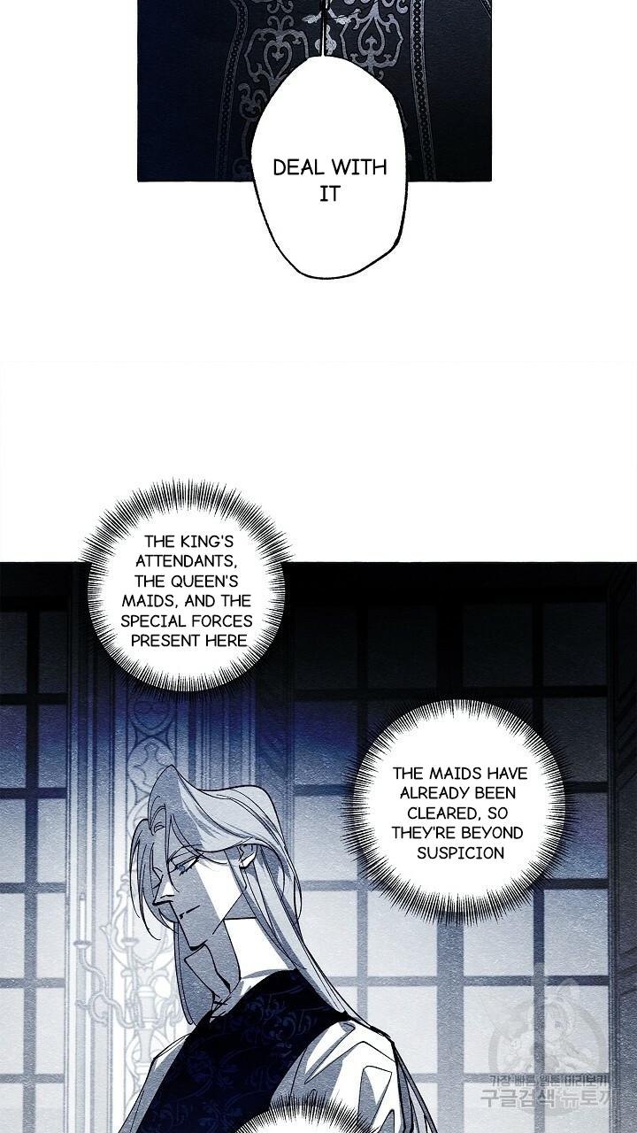Read The Masquerade chapter 43 image 56 on Lezhin