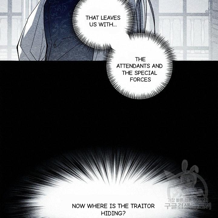Read The Masquerade chapter 43 image 57 on Lezhin