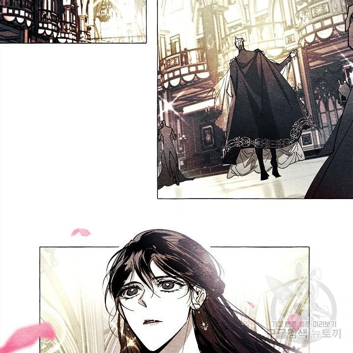 Read The Masquerade chapter 43 image 59 on Lezhin