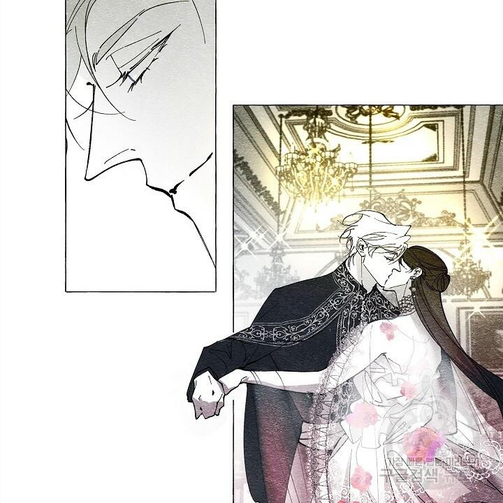 Read The Masquerade chapter 43 image 61 on Lezhin