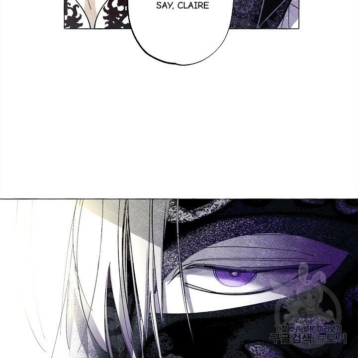 Read The Masquerade chapter 43 image 67 on Lezhin