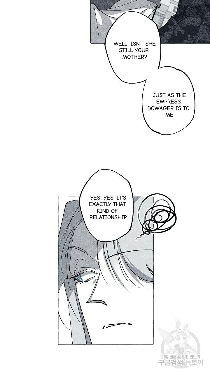 Read The Masquerade chapter 43 image 8 on Lezhin