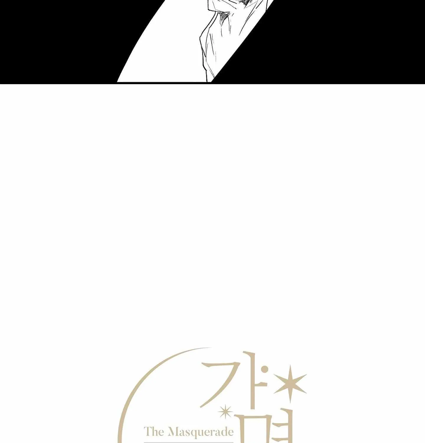 Read The Masquerade chapter 6 image 26 on Lezhin