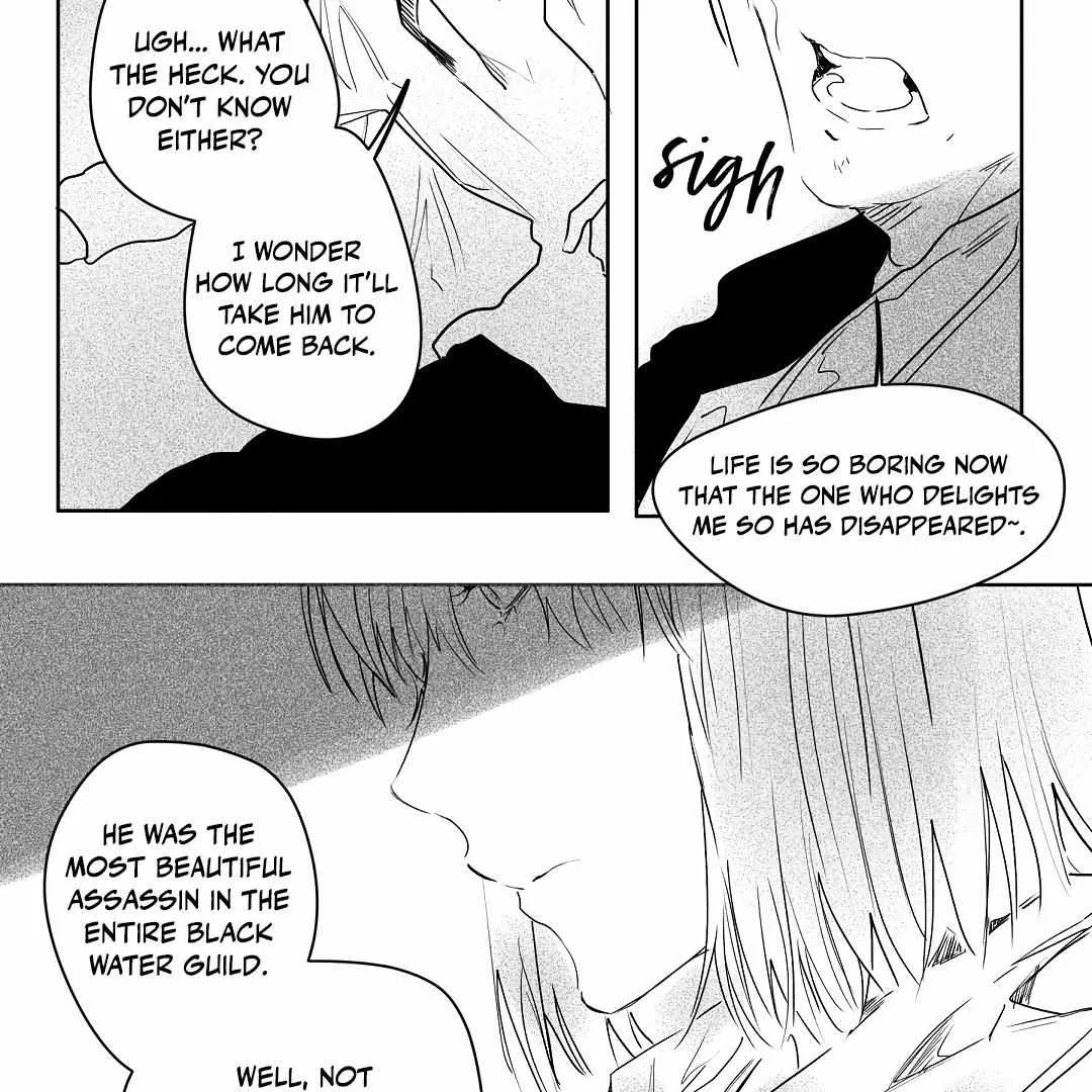 Read The Masquerade chapter 8 image 31 on Lezhin