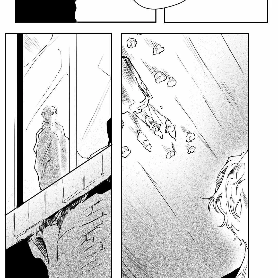 Read The Masquerade chapter 8 image 62 on Lezhin