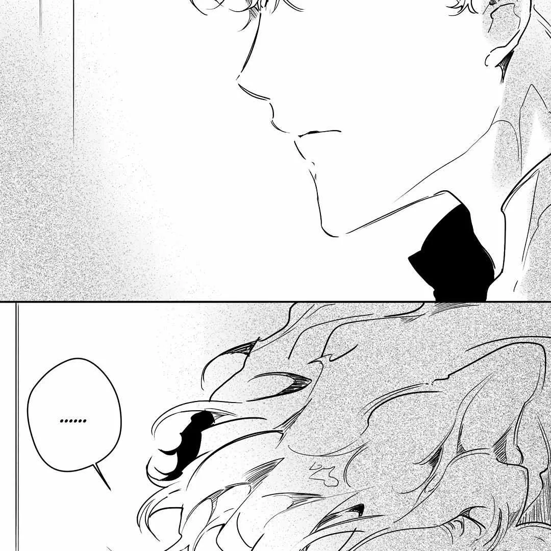 Read The Masquerade chapter 8 image 79 on Lezhin
