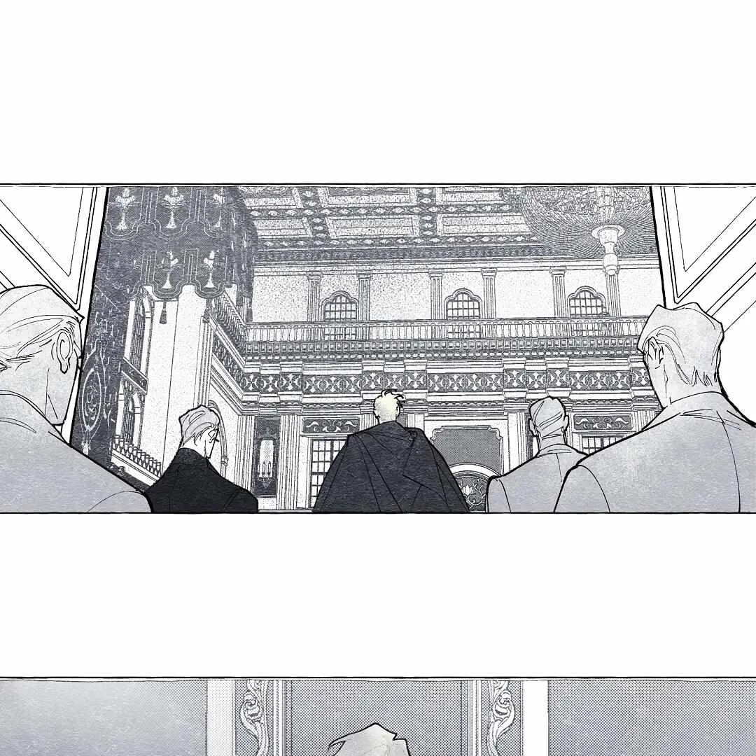 Read The Masquerade chapter 9 image 11 on Lezhin
