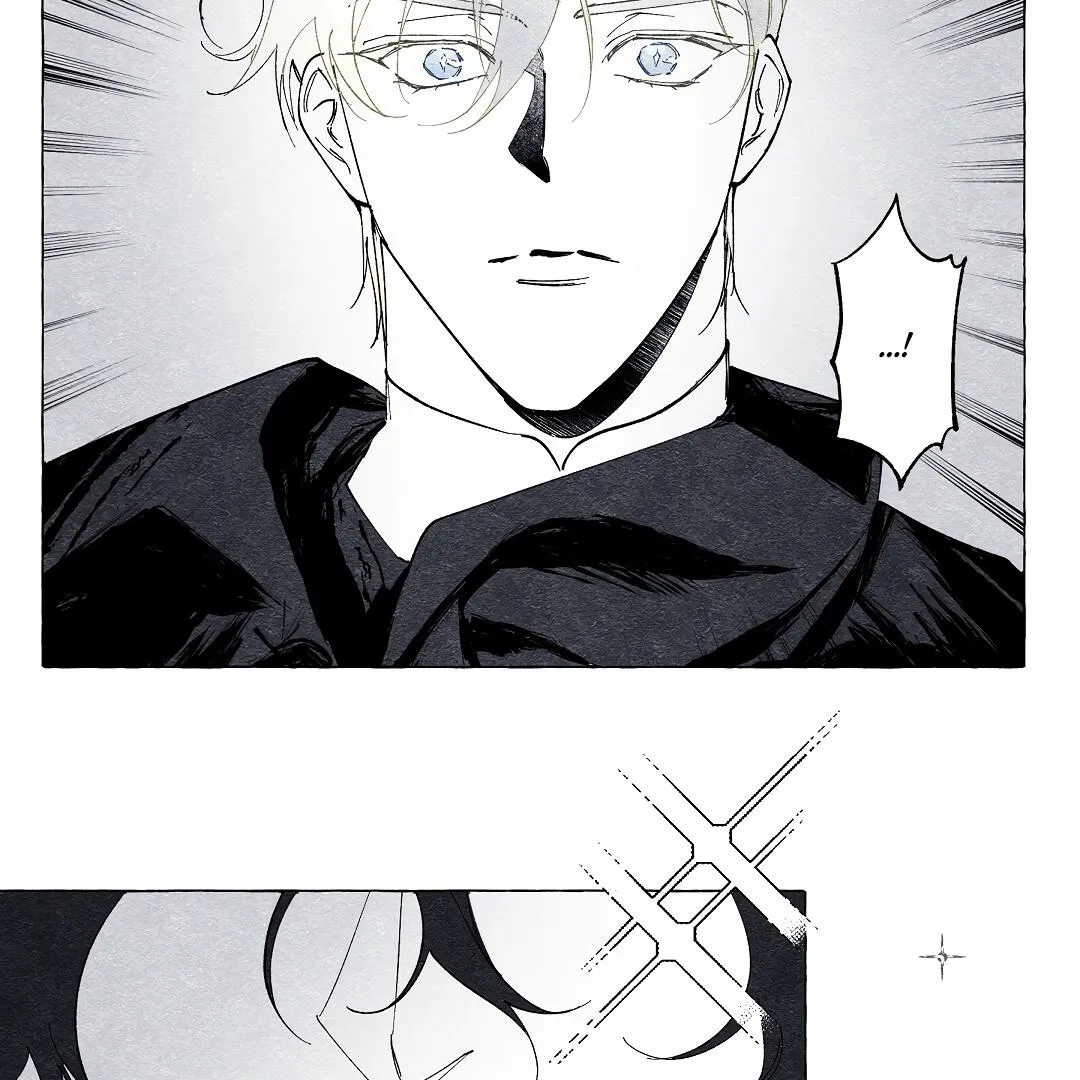 Read The Masquerade chapter 9 image 15 on Lezhin