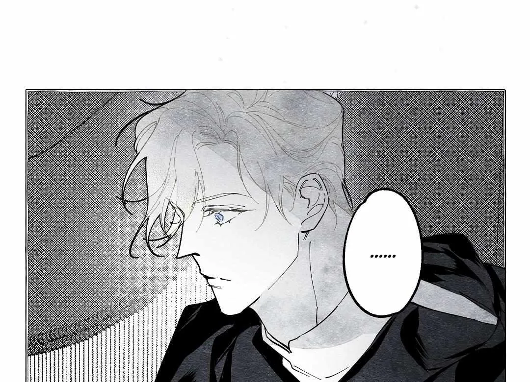 Read The Masquerade chapter 9 image 19 on Lezhin