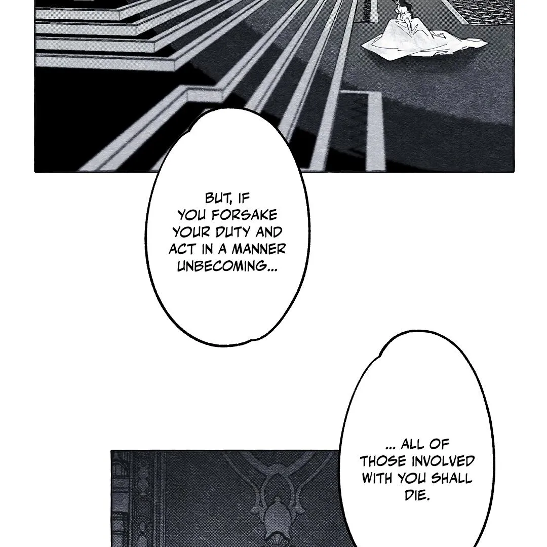 Read The Masquerade chapter 9 image 26 on Lezhin