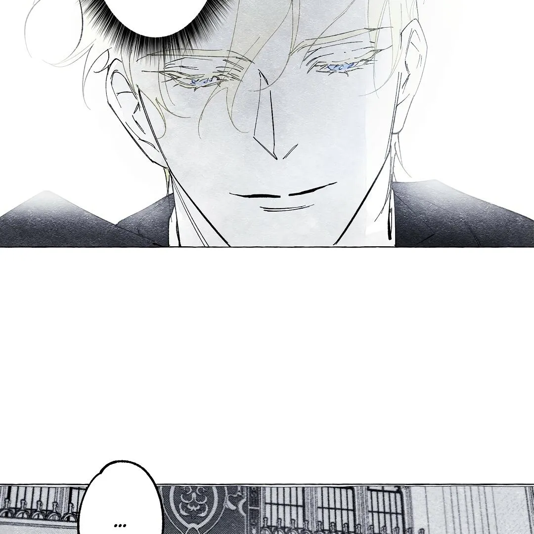 Read The Masquerade chapter 9 image 45 on Lezhin
