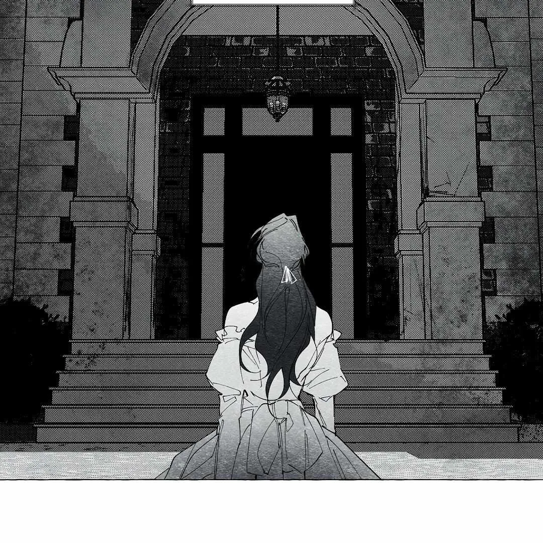 Read The Masquerade chapter 9 image 62 on Lezhin