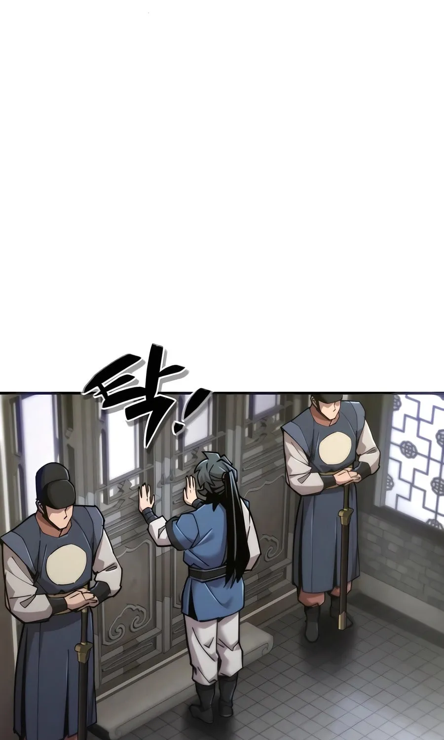 Read The Masters Are Subscribing chapter 48 image 47 on Lezhin