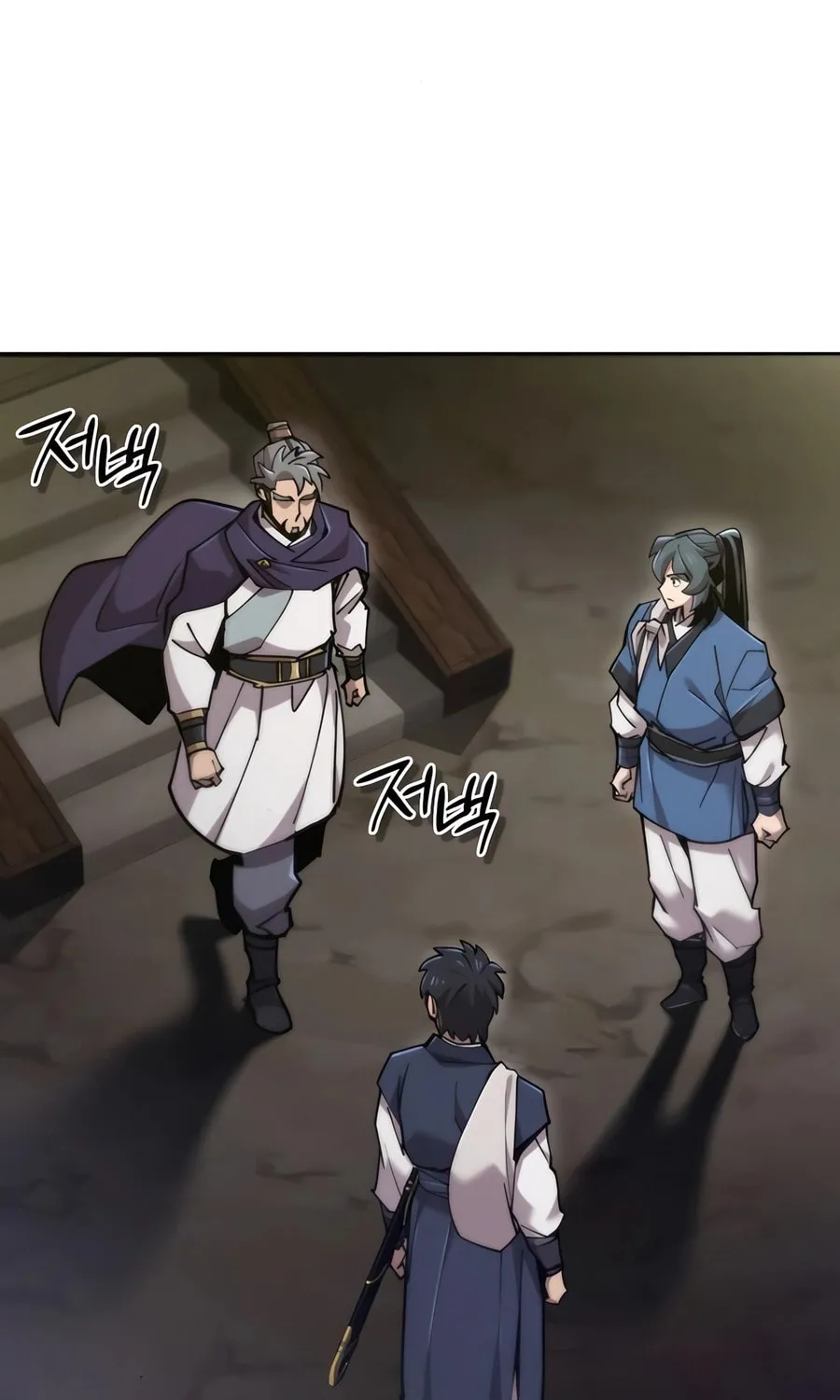 Read The Masters Are Subscribing chapter 48 image 6 on Lezhin