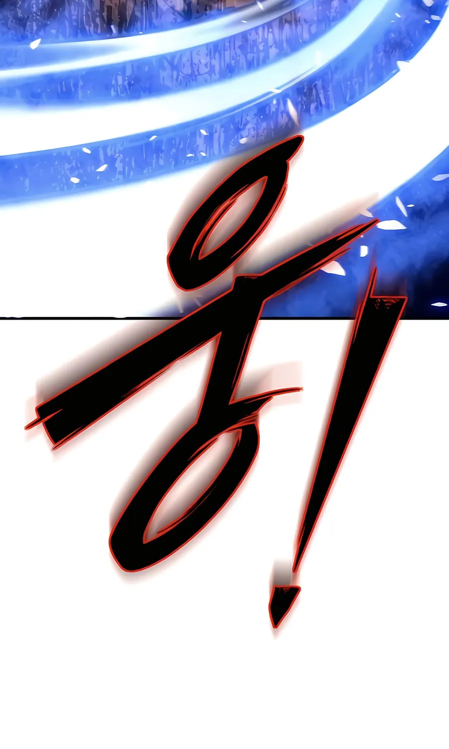 Read The Masters Are Subscribing chapter 51 image 101 on Lezhin