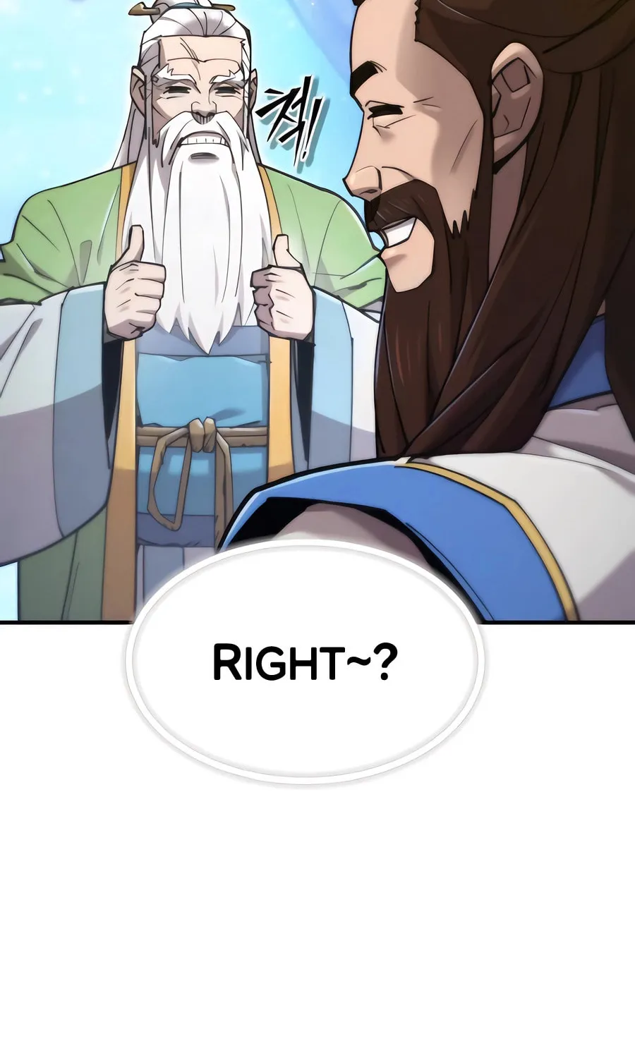 Read The Masters Are Subscribing chapter 51 image 13 on Lezhin