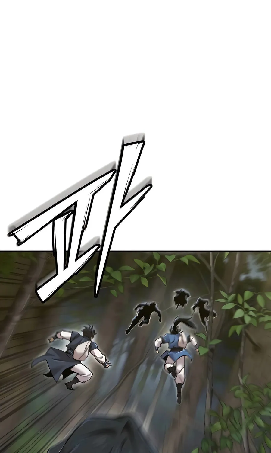 Read The Masters Are Subscribing chapter 51 image 39 on Lezhin